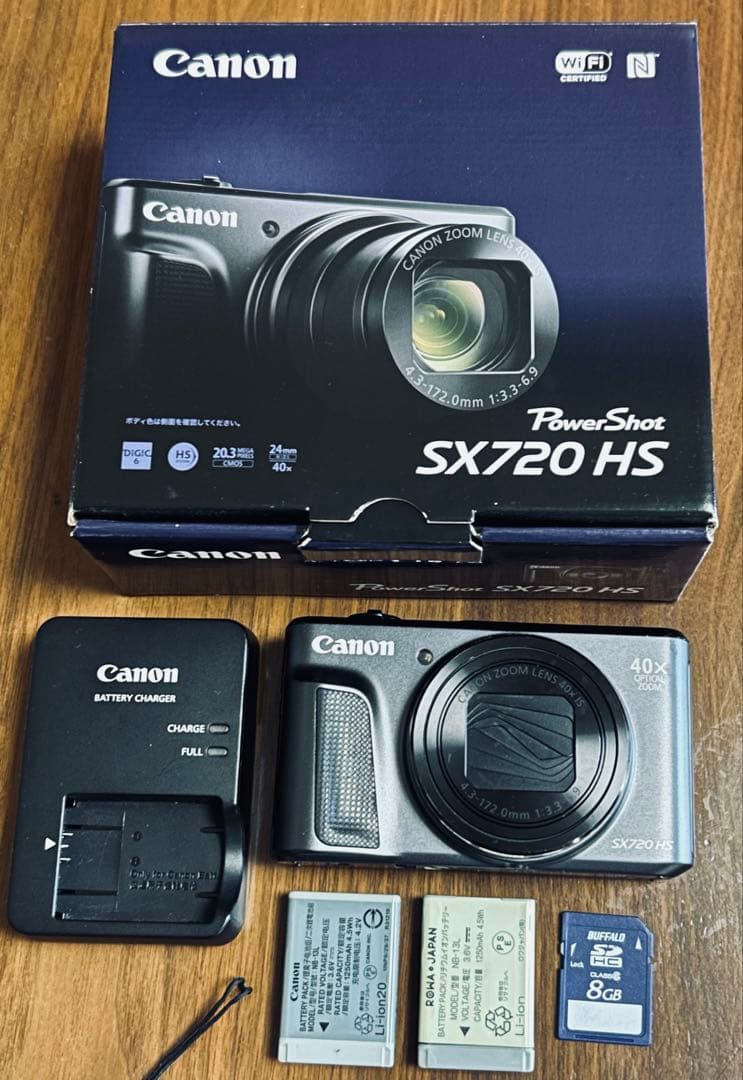 Canon デジタルカメラ PowerShot SX720 HS ブラック
