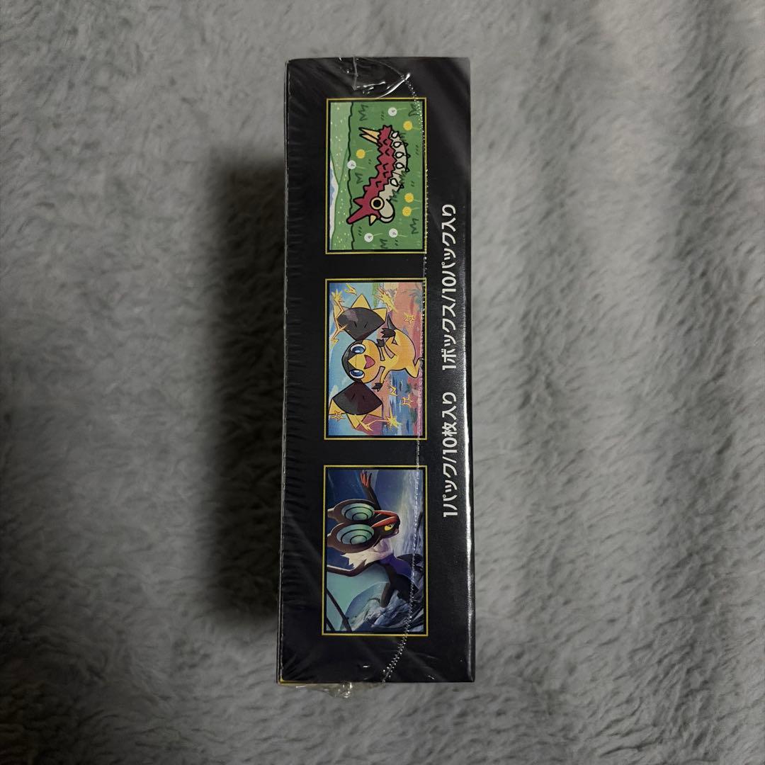 s*n様 ポケモンカードゲーム MEGAドリームEX ペリペリシュリンクあり