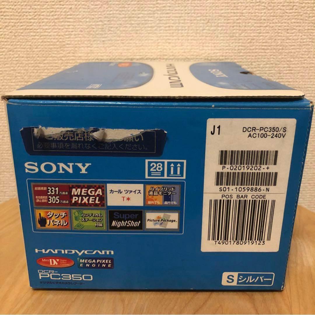 ✨美品✨SONY　DCR-PC350　MiniDV対応　化粧箱付き