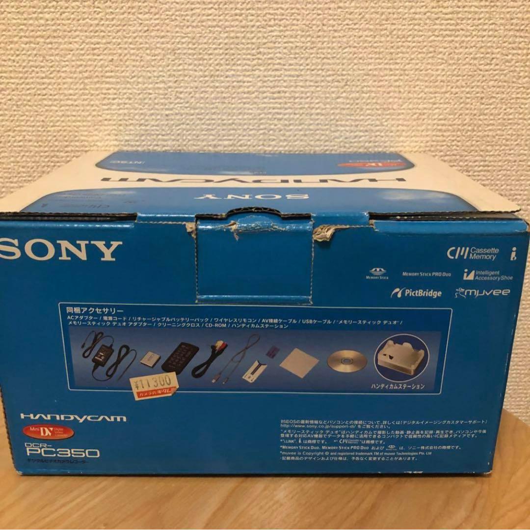 ✨美品✨SONY　DCR-PC350　MiniDV対応　化粧箱付き