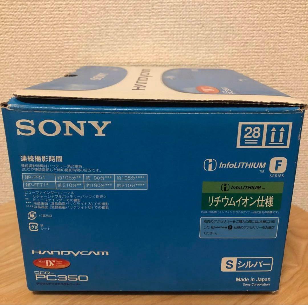 ✨美品✨SONY　DCR-PC350　MiniDV対応　化粧箱付き