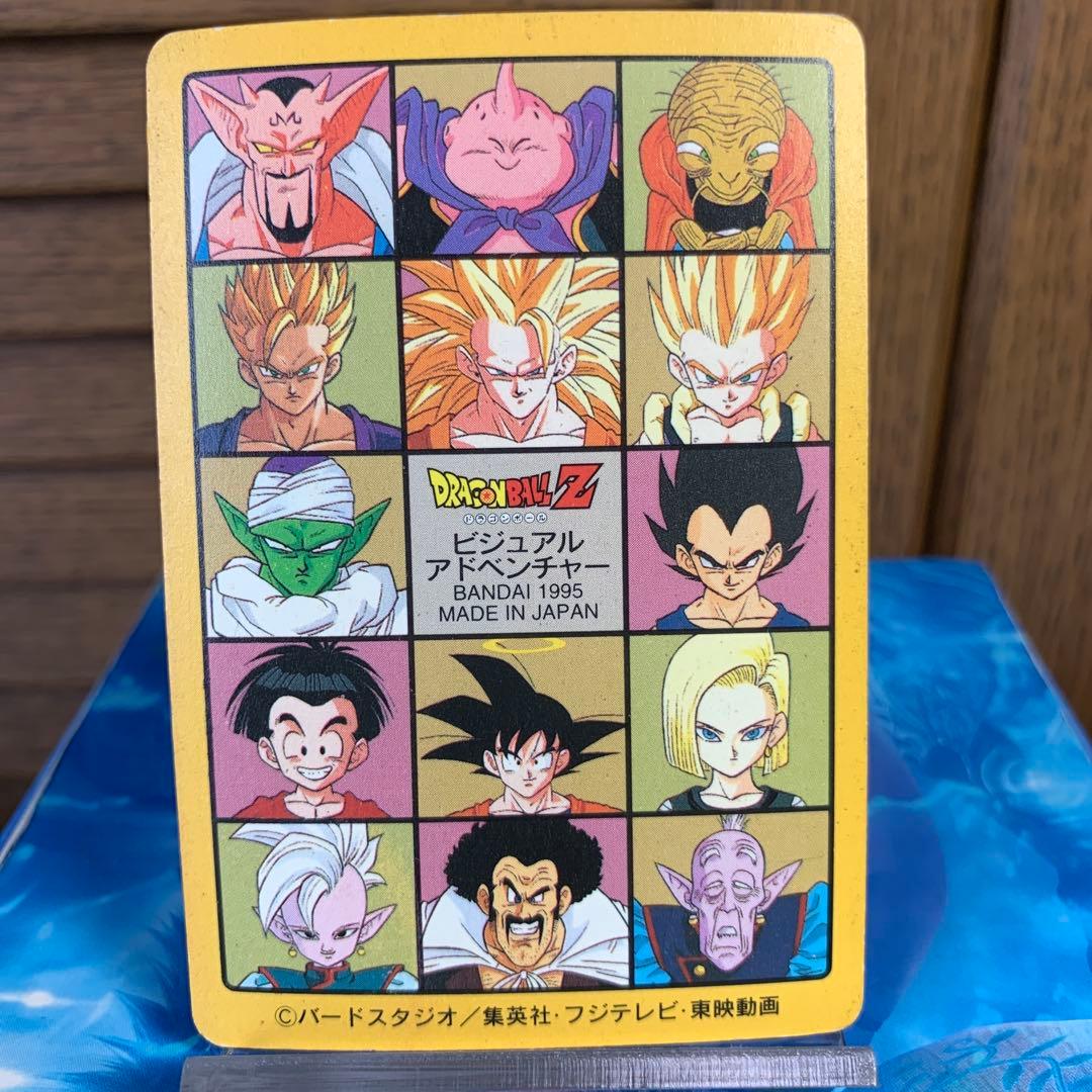 キラ60枚　ドラゴンボールカードダス　バインダーセット