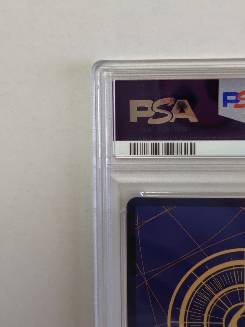 【PSA10】モンキー・D・ルフィ 手配書SP ワンピースカード