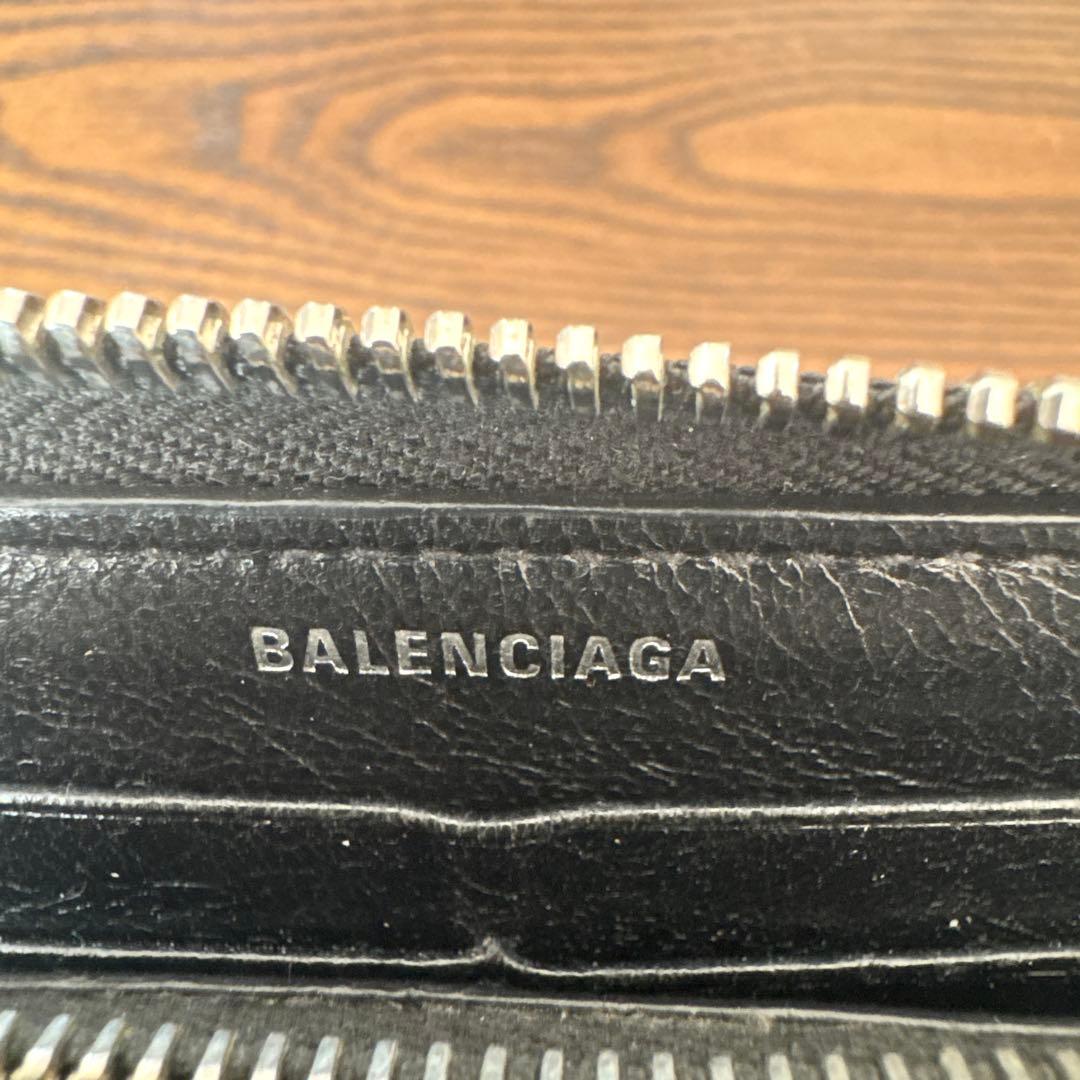 バレンシアガ BALENCIAGA クラシックラウンドファスナー長財布