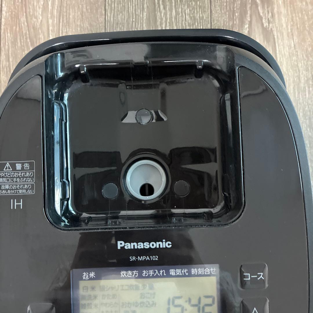 美品⭐︎可変圧力IHジャー炊飯器 おどり炊き 5.5合 SR-MPA102