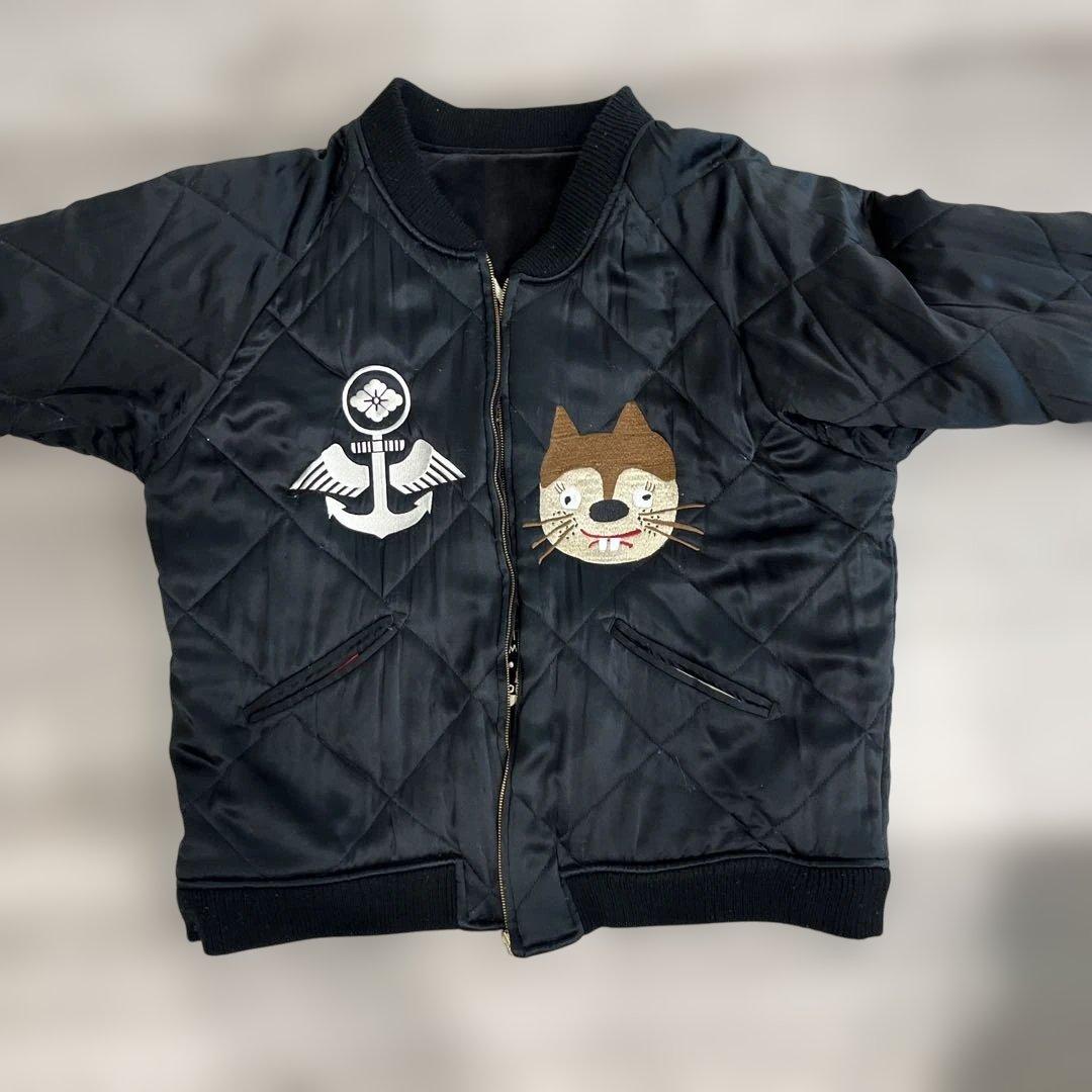 EVISU 20thヤマネ　リバーシブル　ベロアスカジャン　通天閣　大阪道頓堀