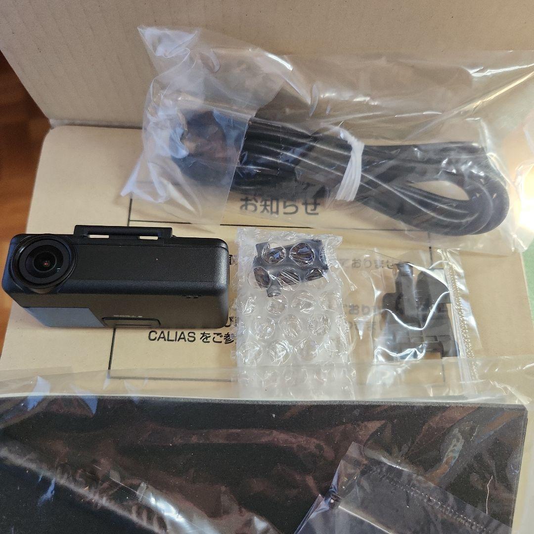 日産純正 ナビ連動ドライブレコーダー 新品未使用 動作未確認