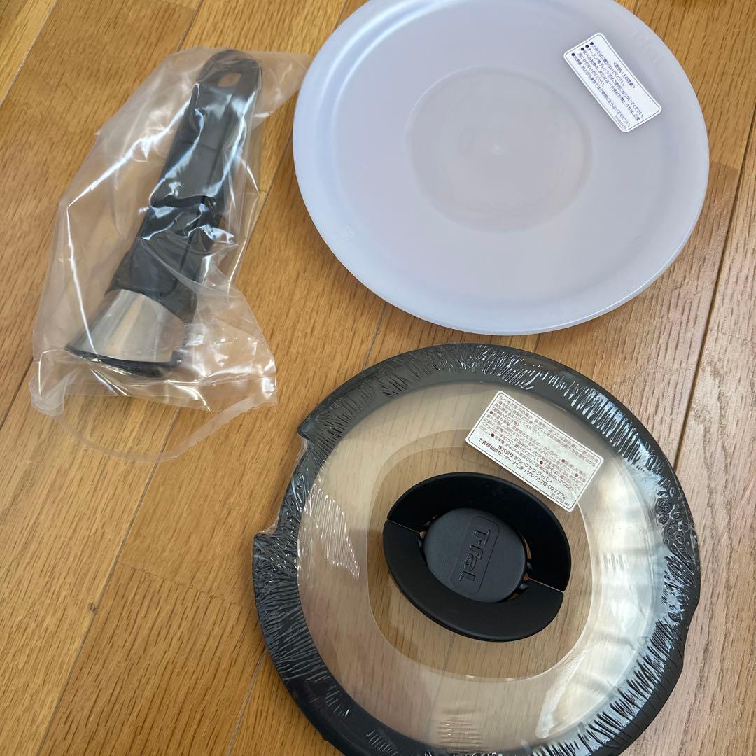 ティファール 　IH・ガス対応 インジニオ・ネオ IHテクスチャー セット7