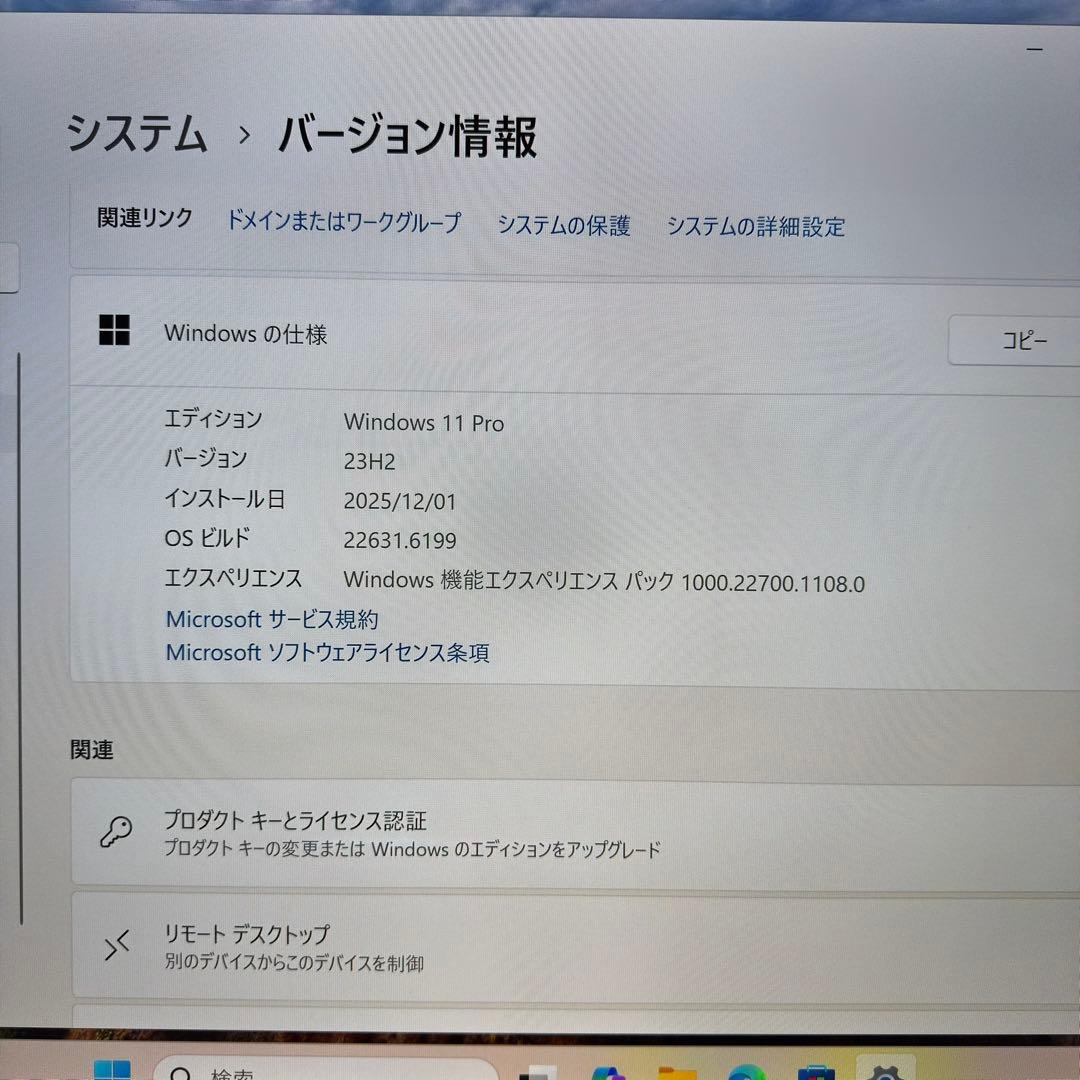 【美品】intel NUC 第11世代（16gb/1tb） NUC11PAHi5