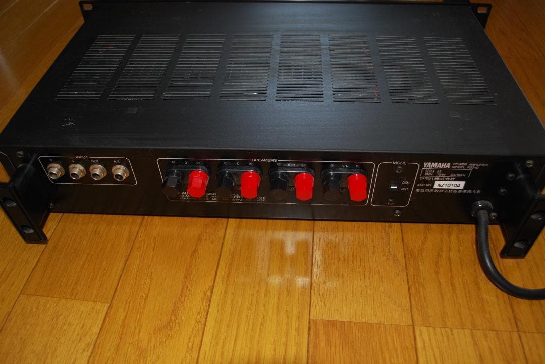 YAMAHA P2040 パワーアンプ