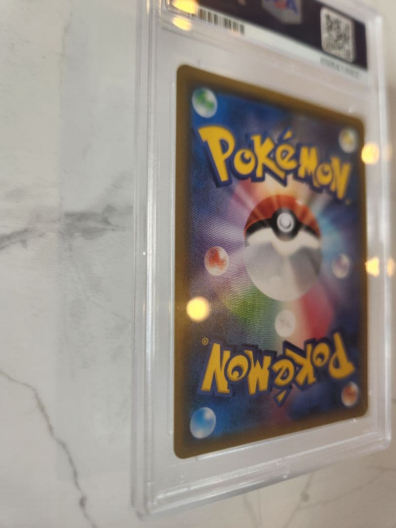 【世界793枚】レックウザGX SSR ウルトラシャイニー 黒レックウザ 極美品