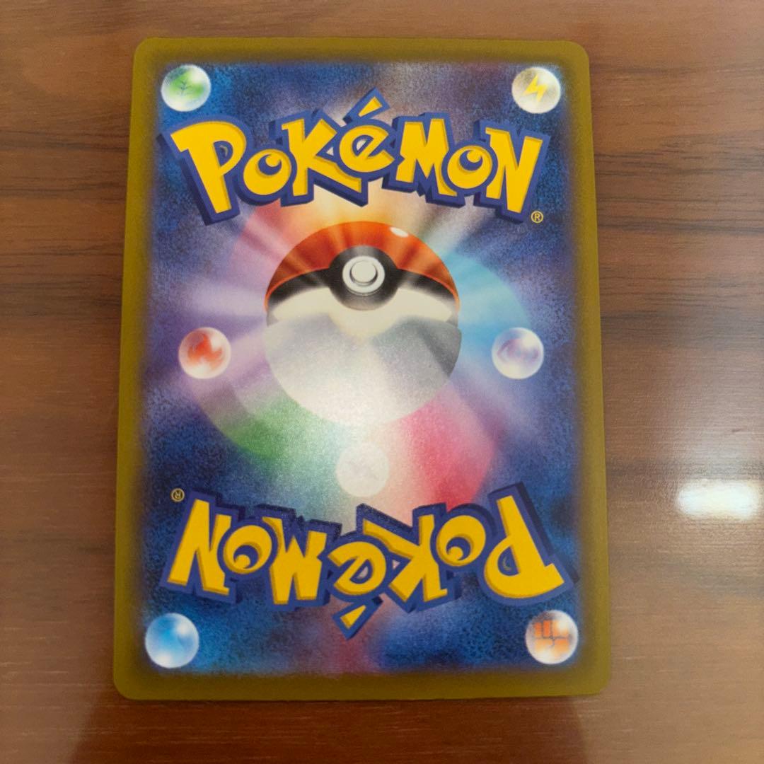 メガリザードンX ex MA エラーカード 中国語 MEGAドリームex