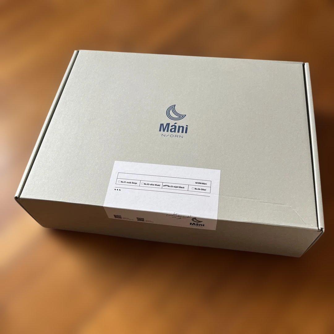 【未使用】人気！ 抱っこバック　ヒップシート　 黒　ナイトブラック