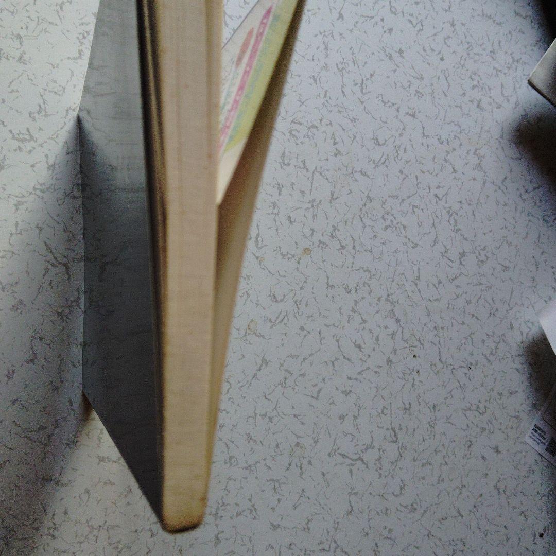 入試数学はこう解く なべつぐの数学 I 12の原則 渡辺次男 絶版 希少プレミア