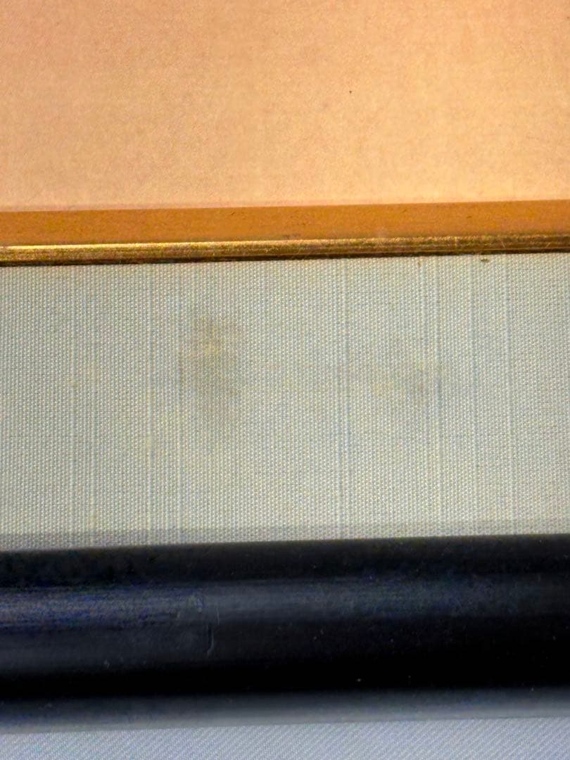 書 扁額 横額　絵画　アート