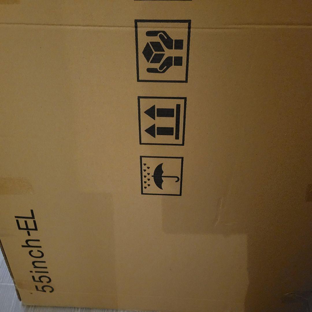 テレビ保護パネル 55インチ 有機EL用テレビカバー クリア キズ防止