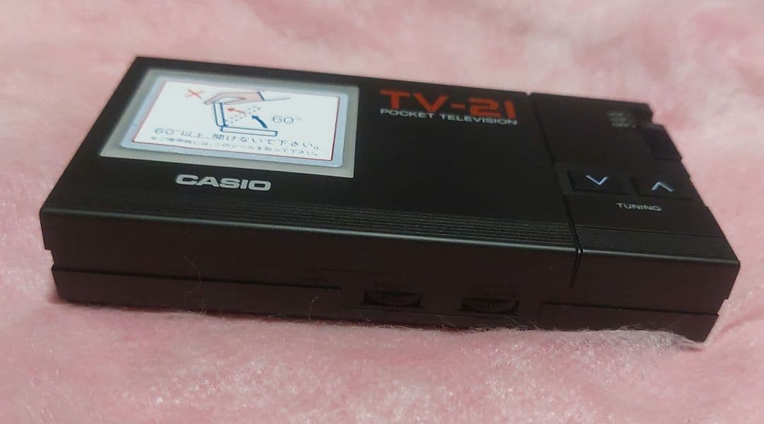 CASIO　TV-21 箱、取説、保証書、付属品付き　新品未使用