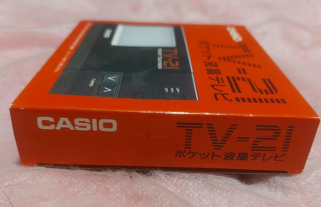 CASIO　TV-21 箱、取説、保証書、付属品付き　新品未使用