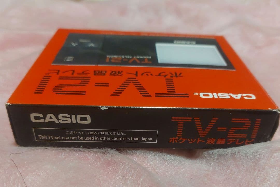 CASIO　TV-21 箱、取説、保証書、付属品付き　新品未使用