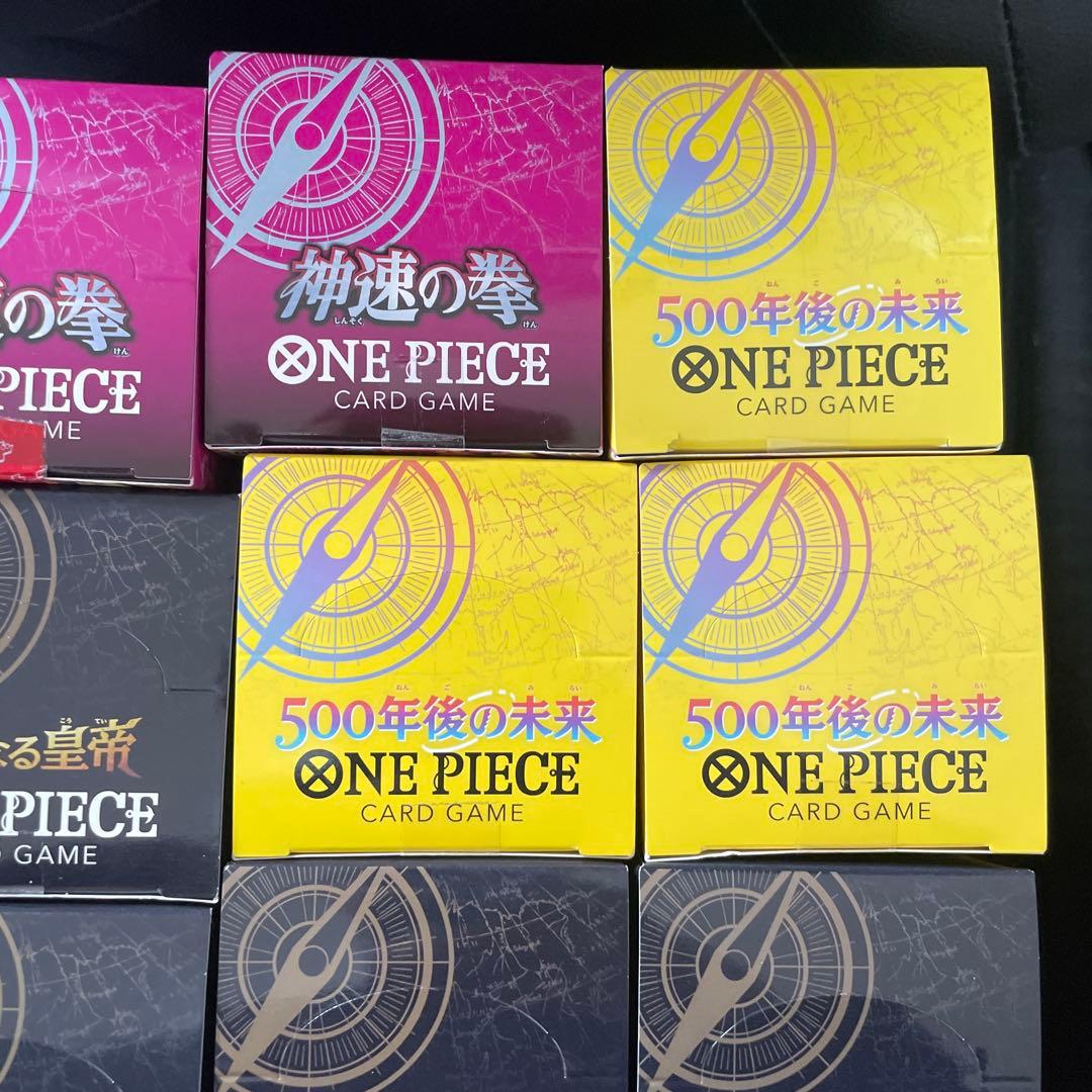 ル*要様 ワンピースカード　box 神速の拳　新たなる皇帝　500年後の未来　テ