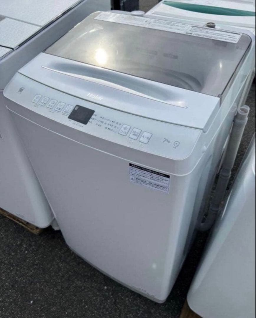 【高年式】2023年式 7kg ハイアール 洗濯機 JW-U70LK