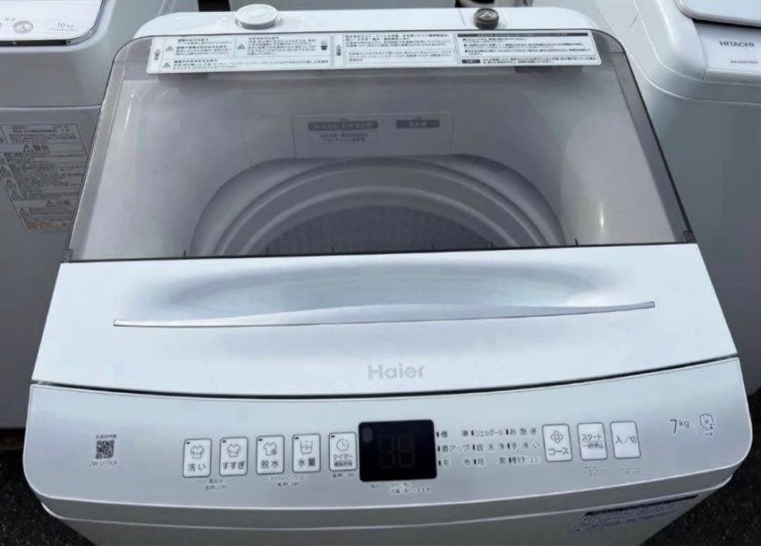 【高年式】2023年式 7kg ハイアール 洗濯機 JW-U70LK