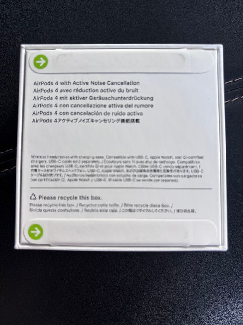 Apple AirPods (第4世代) - アクティブノイズキャンセリング