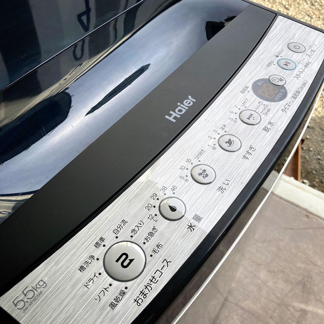 取付無料！高性能・高年式ステンレスシルバーおしゃれデザイン洗濯機！冷蔵庫