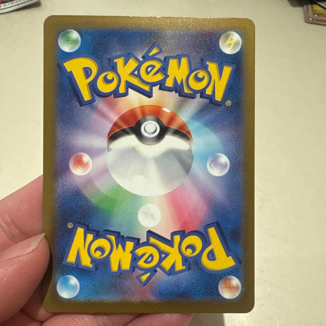 ポケモンメガドリームex ピカチュウex SAR