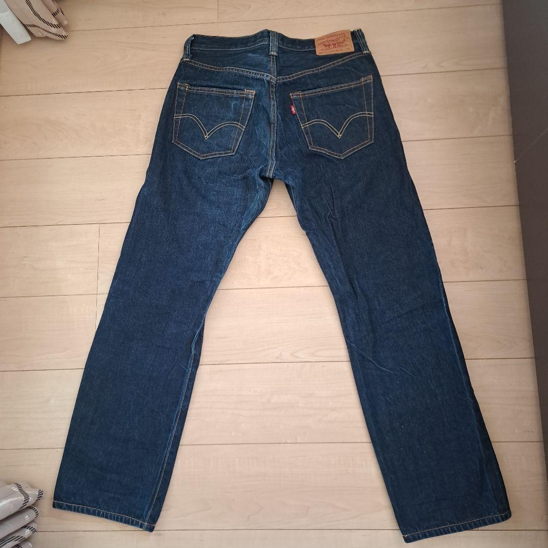 Jordan Levi's fenomセット販売spongesponge