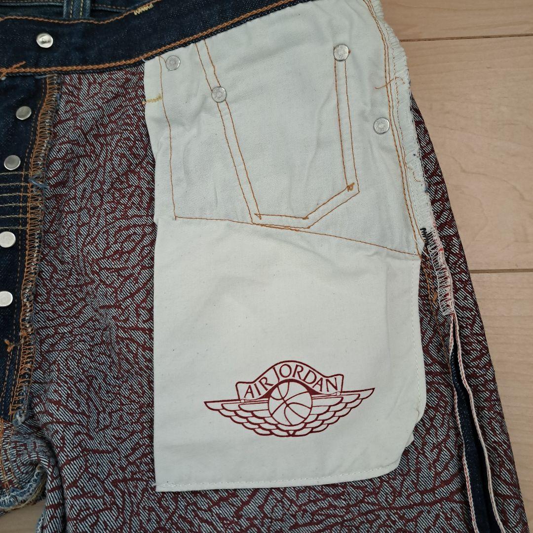 Jordan Levi's fenomセット販売spongesponge