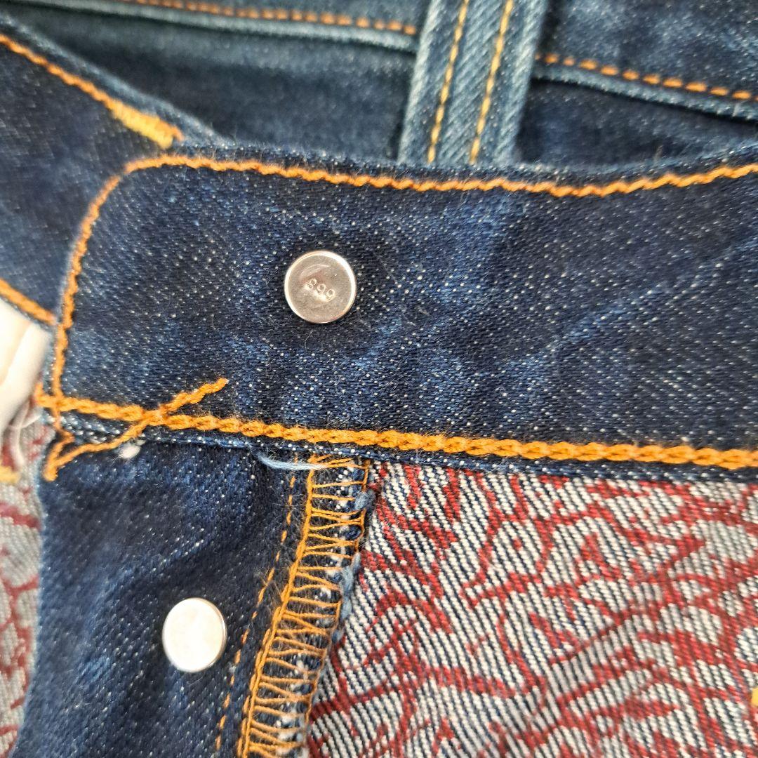 Jordan Levi's fenomセット販売spongesponge