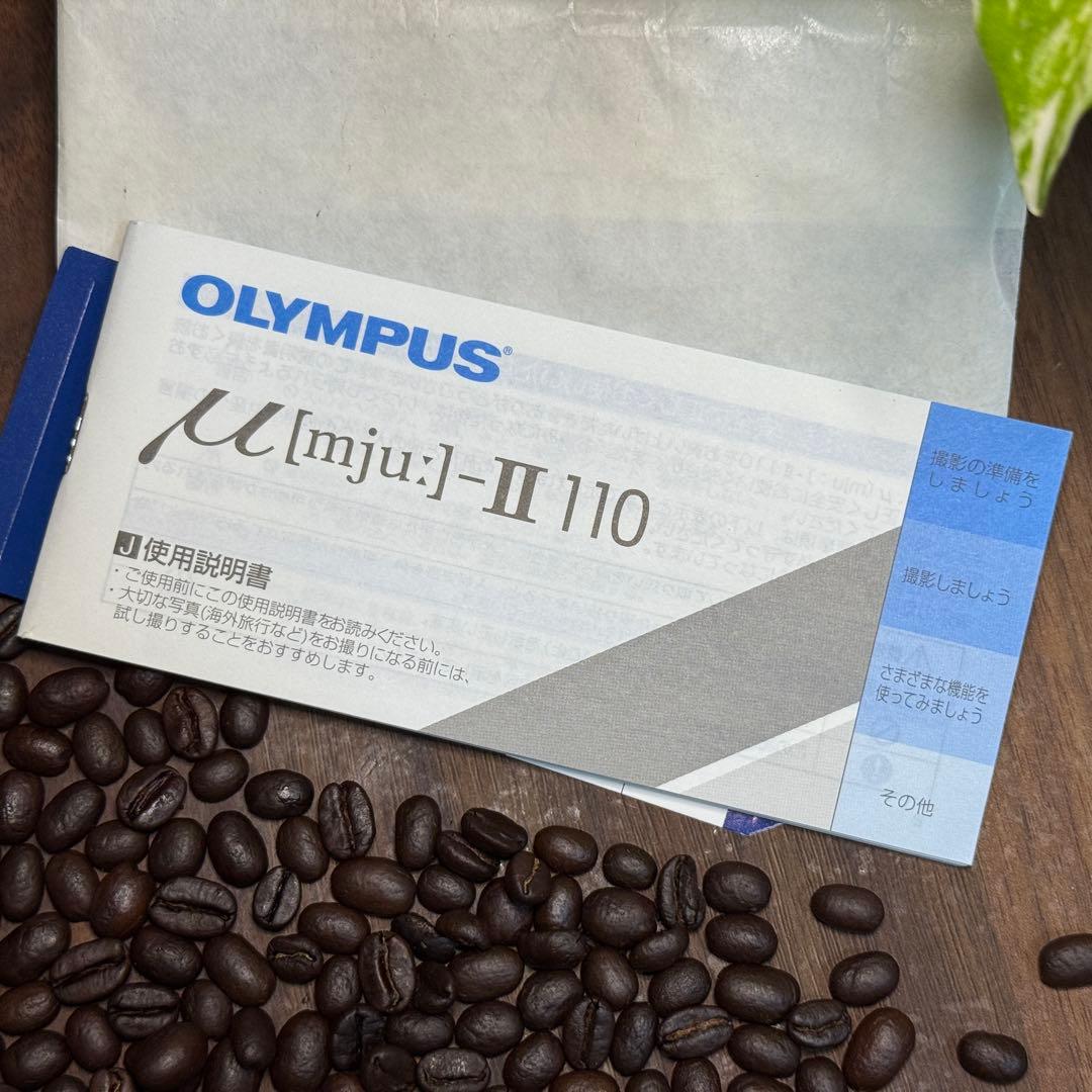 ✨超美品✨OLYMPUS μ(ミュー)Ⅱ 110 38〜110mm 付属品多数‼️