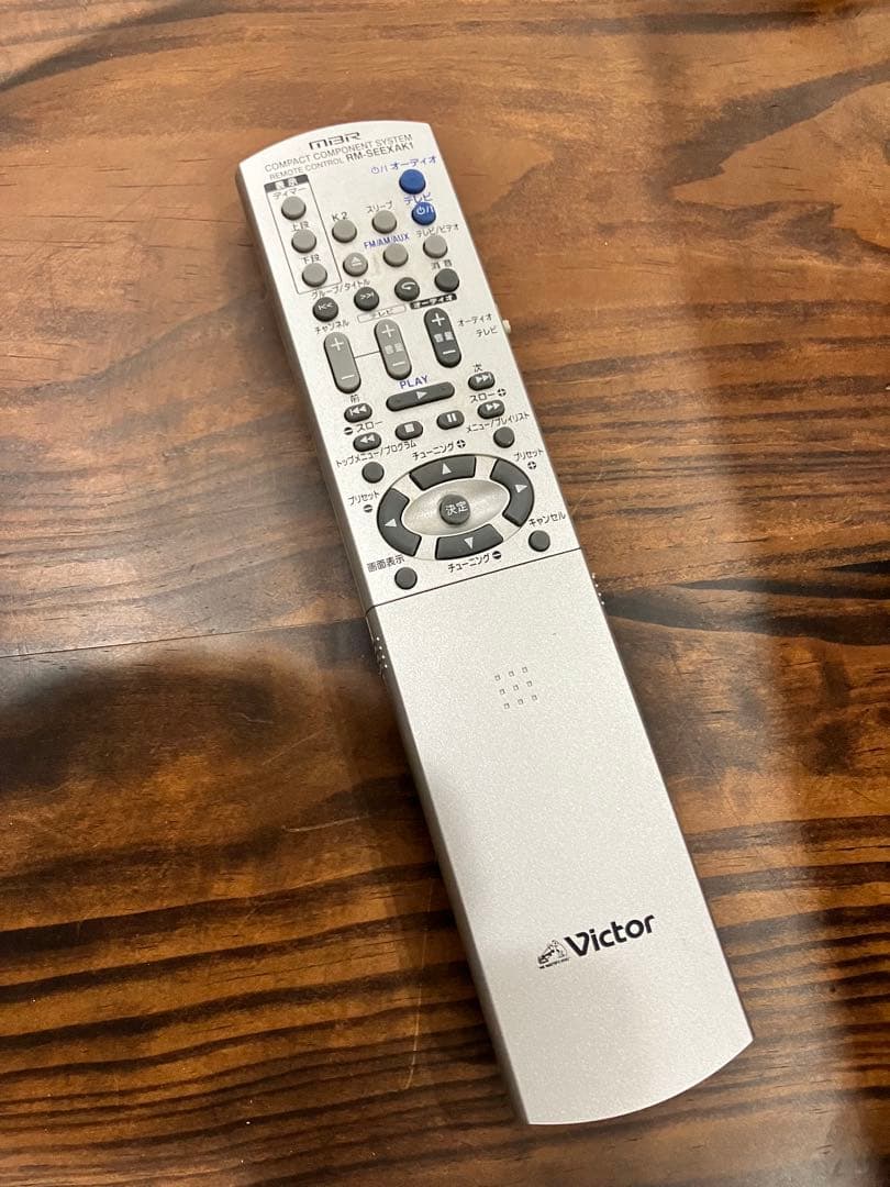 Victor ビクター EX-S100 コンポ ウッドコーンスピーカー