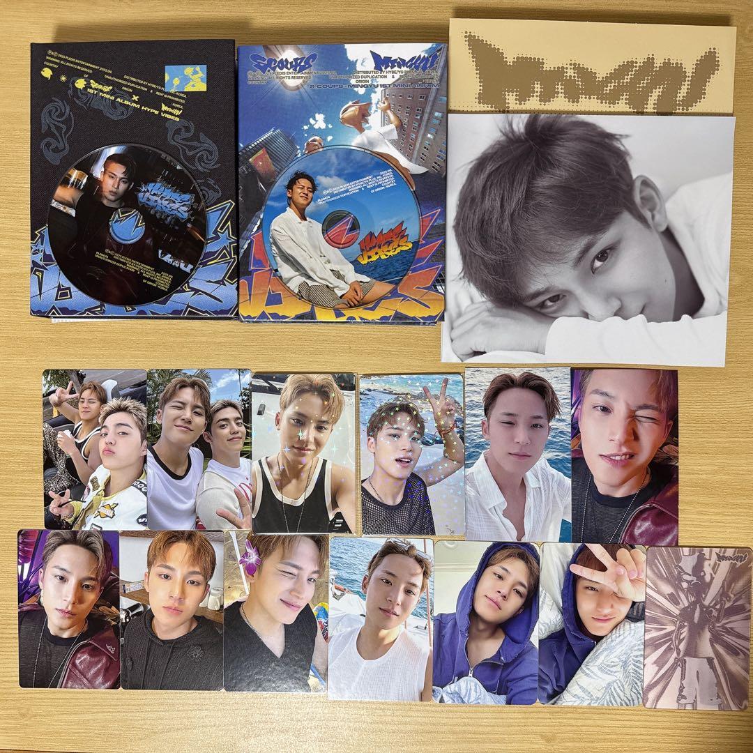 HYPE VIBES ミンギュ セット