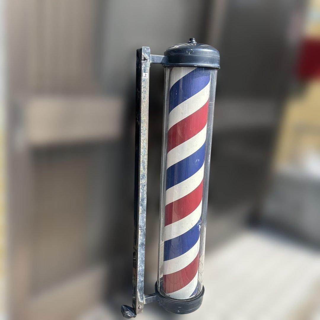 【レトロ】理髪店　床屋　サインポール