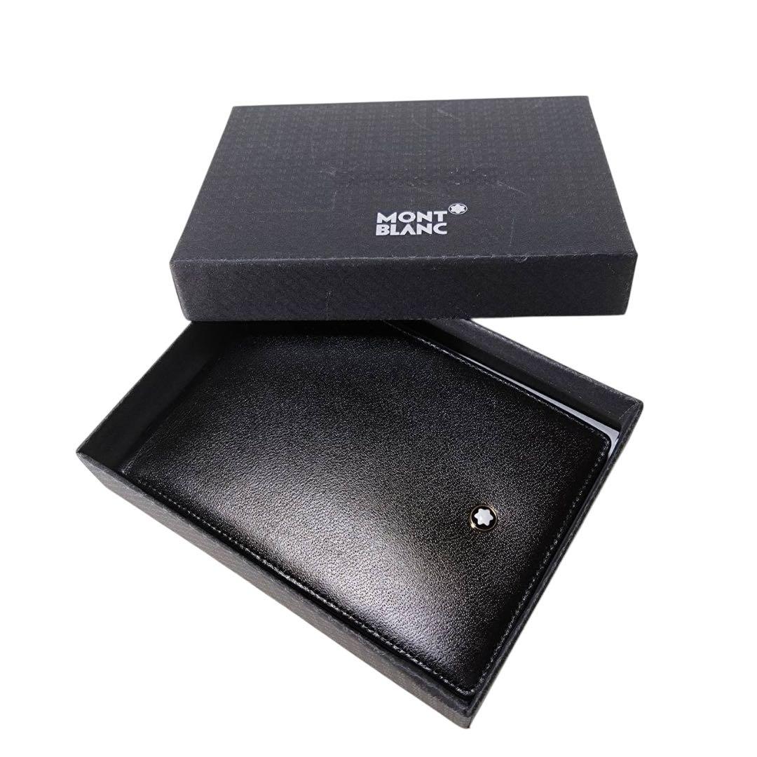 【mayacao.plantsさま専用】モンブラン　MONTBLANC メモ