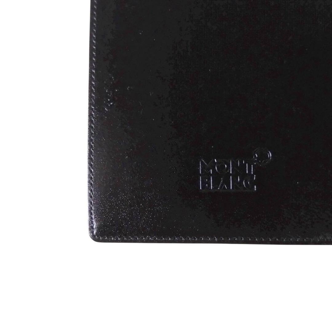 【mayacao.plantsさま専用】モンブラン　MONTBLANC メモ