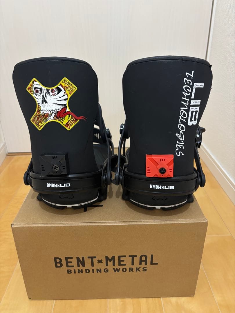 まみたす　ベントメタル　トランスファー　ビンディング Sサイズ　24-25