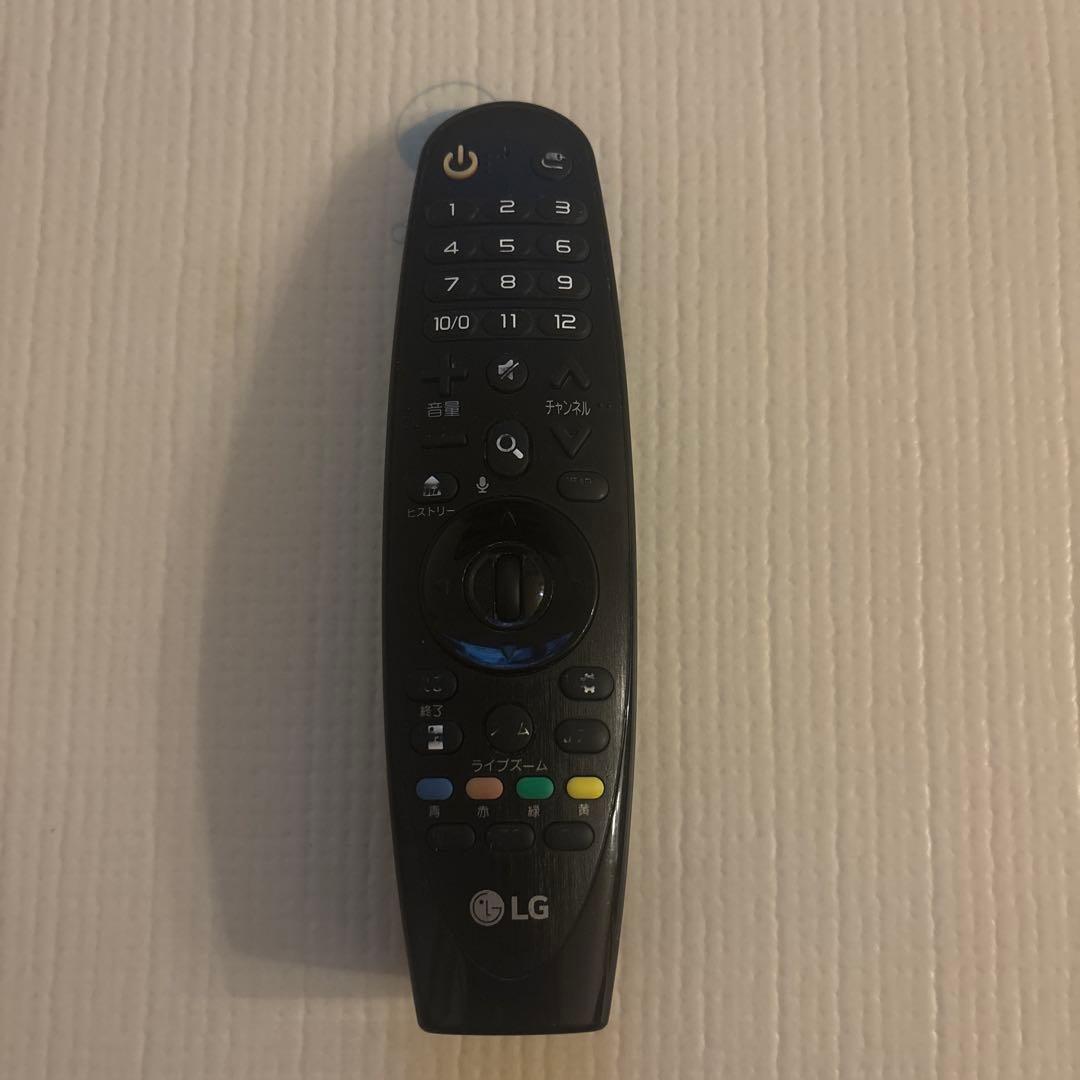 LG 55型 4K液晶テレビ 55UH7500