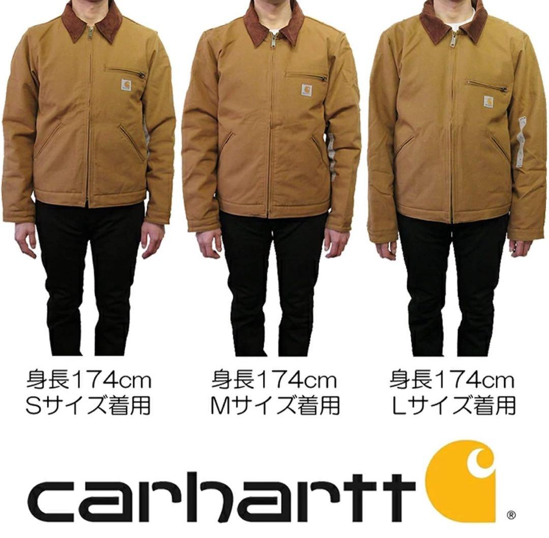 CARHARTT DETROIT JACKET カーハートブラウン size S