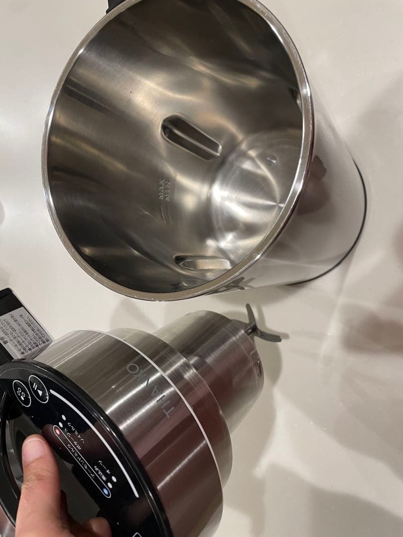 残り物がごちそうに 「全自動食べるスープメーカー2」サンコー