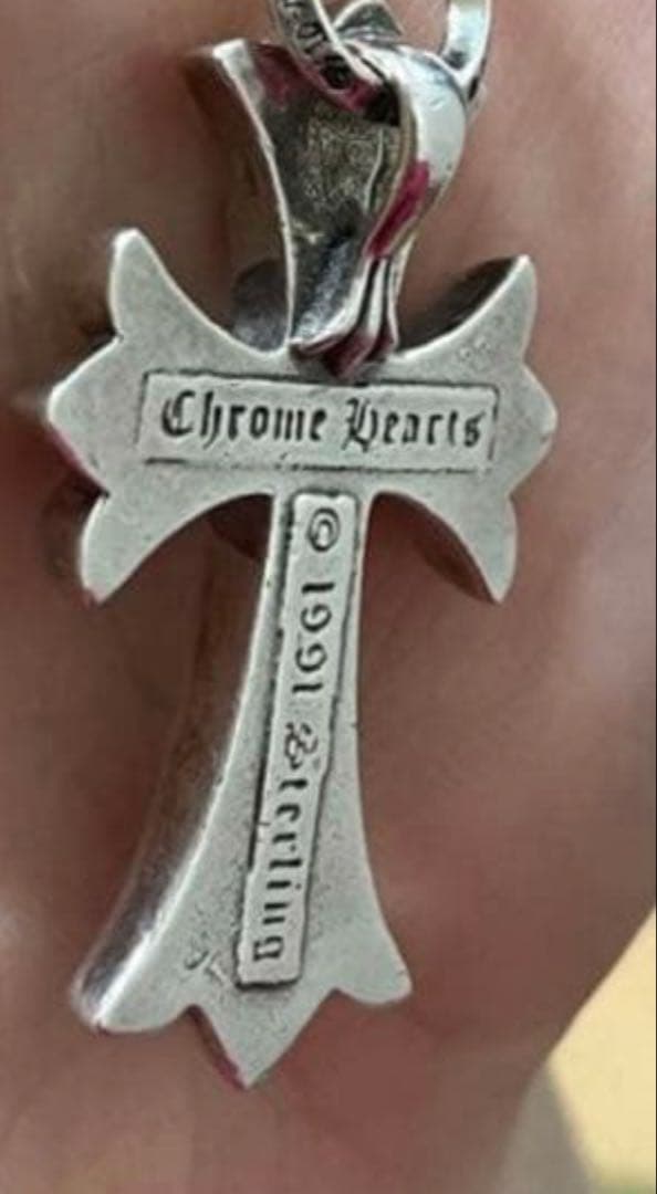 Chrome Hearts ペンダントトップ CHクロス