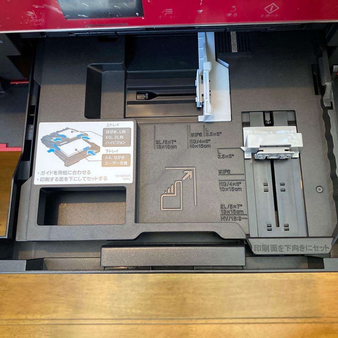 EPSON EP-804A 赤色 インクジェットプリンター ジャンク品