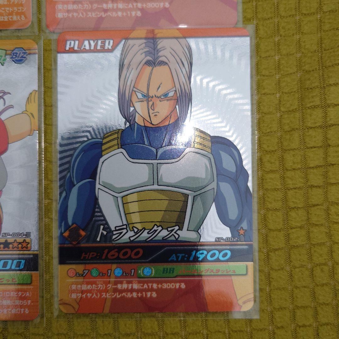 プ*！様 ドラゴンボール　爆裂インパクト　シークレット　ベジット他まとめ売