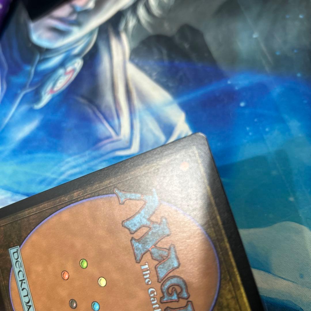 mtg Foil】《三なる宝球/Trinisphere》※部分光沢[MPS]英語