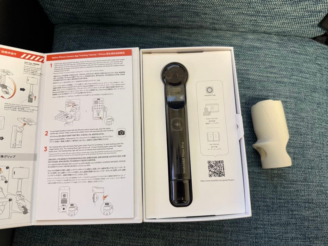 【美品】Insta360 Flow Pro 第一世代