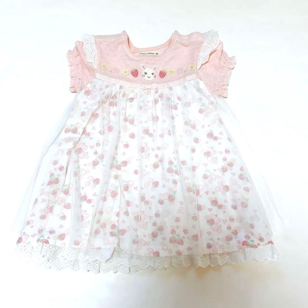 【クーラクール】ワンピースෆ‪トップスなどෆ‪詰め合わせセット95cm