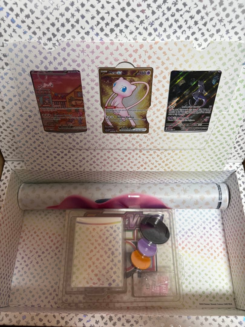 ポケモンカード　151 英語　ウルトラプレミアムコレクション　開封品