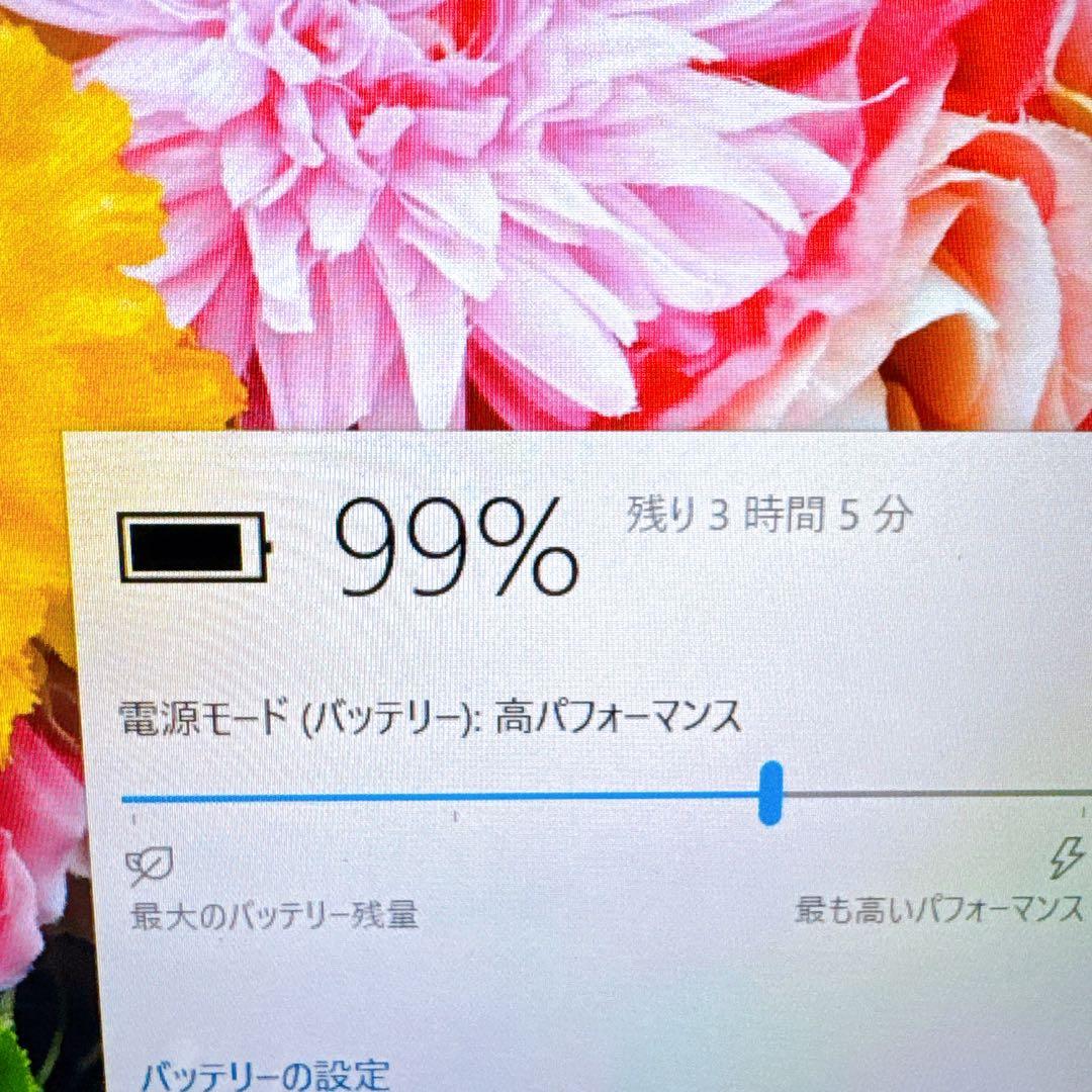 激安大特価✨すぐ使えるパソコン 高性能i7＆メモリ8GB/超大容量1TB✨カメラ